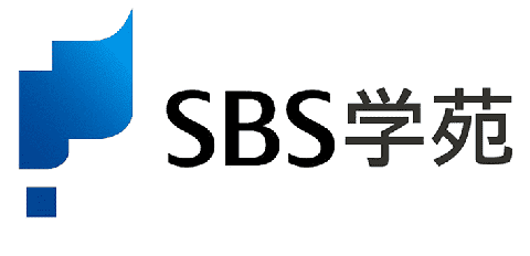 SBS学苑