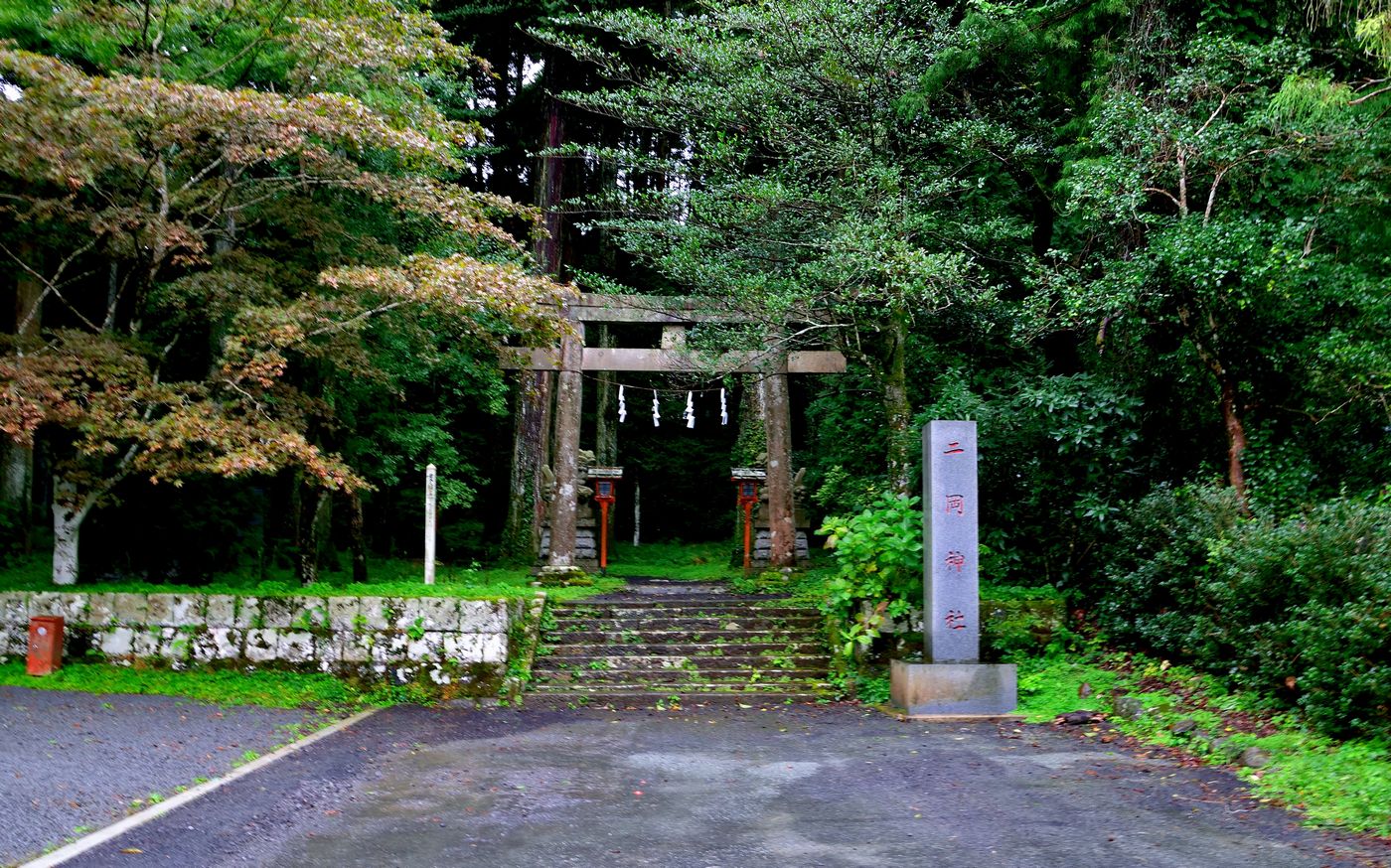 二岡神社
