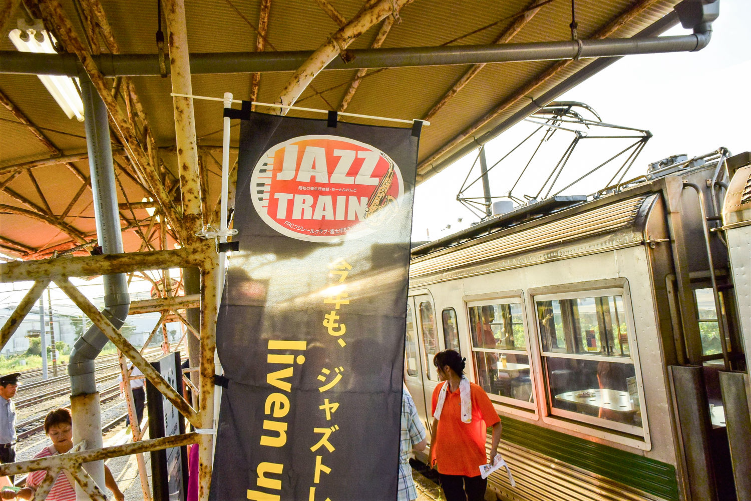 jazz train_01