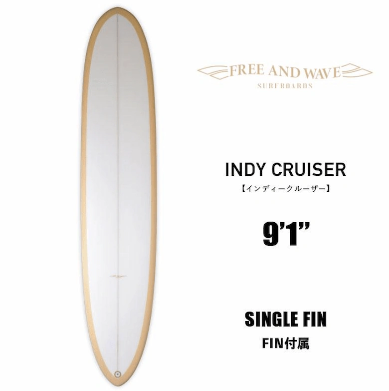 FREE AND WAVE／INDY CRUSER
